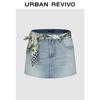 UR Women's Summer Scarf-Tie Frayed Denim Shorts