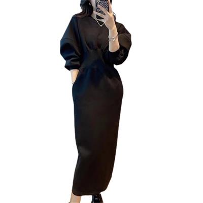 Langes Rundhals-Taillen-Gerades Natürlicher Körper Beliebtes [kisetsumate] Damenkleid, Herbst/Winter/Frühling, Hals, Design, Passform, Schlankmachend, Typ, Schön, Trendig,