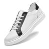 Men's Genuine Leather White Sports Shoes: Trendy, Breathable, Versatile British Casual Style.