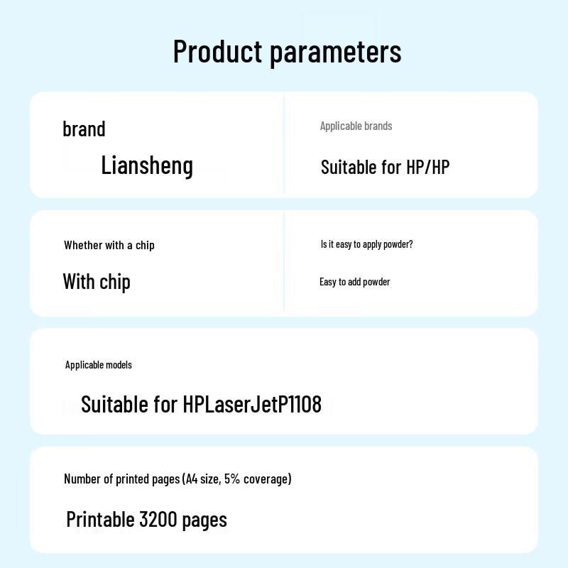 LianSheng Compatible Toner Cartridge for HP LaserJet P1108