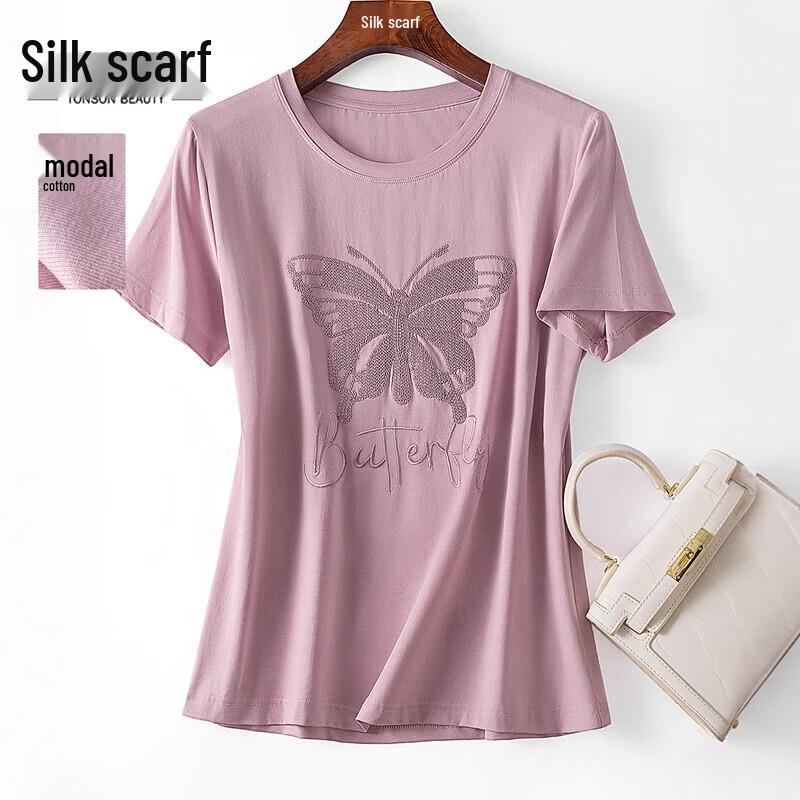 Women s Slim Fit Sequin Modal Blend T-Shirt S