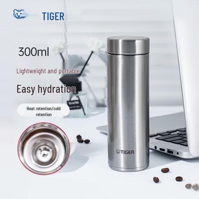 

TIGER Dream Gravity Stainless Steel Vacuum Insulated Mug 300ml