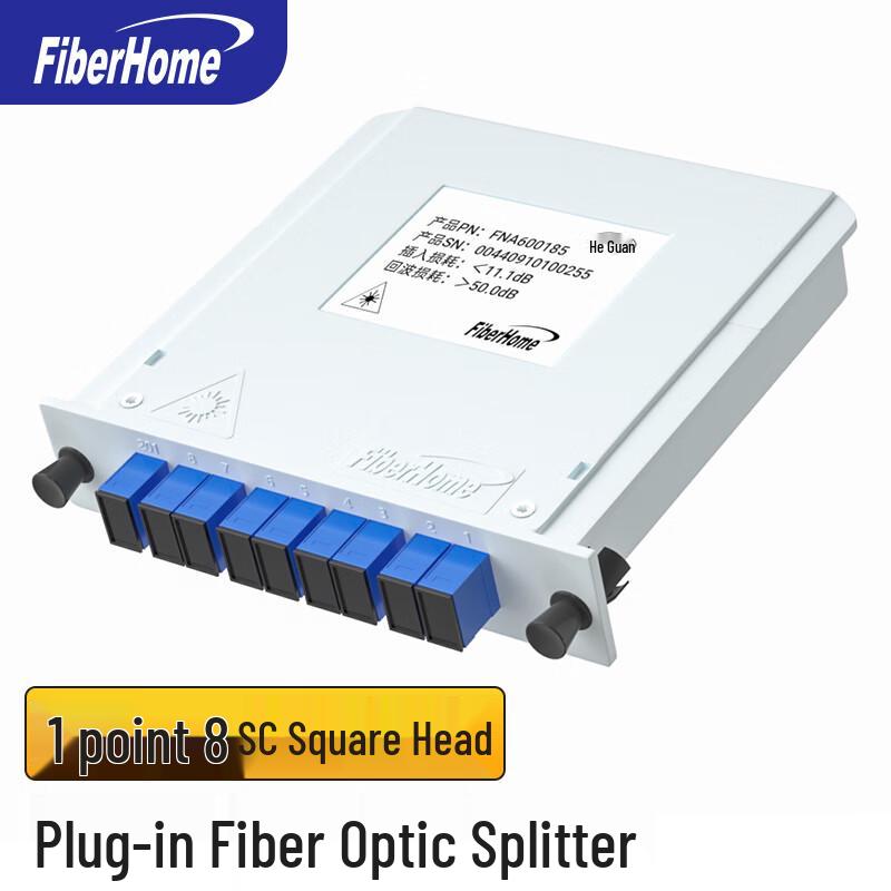 FiberHome Telecom Grade Fiber Optic Splitter