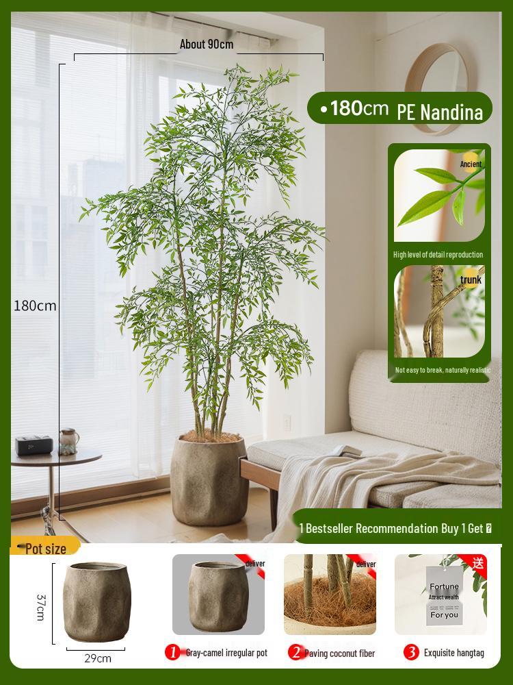 Nandina Bionics Artificial Tree: Elegant Indoor Decor, Large Potted Floor Plant