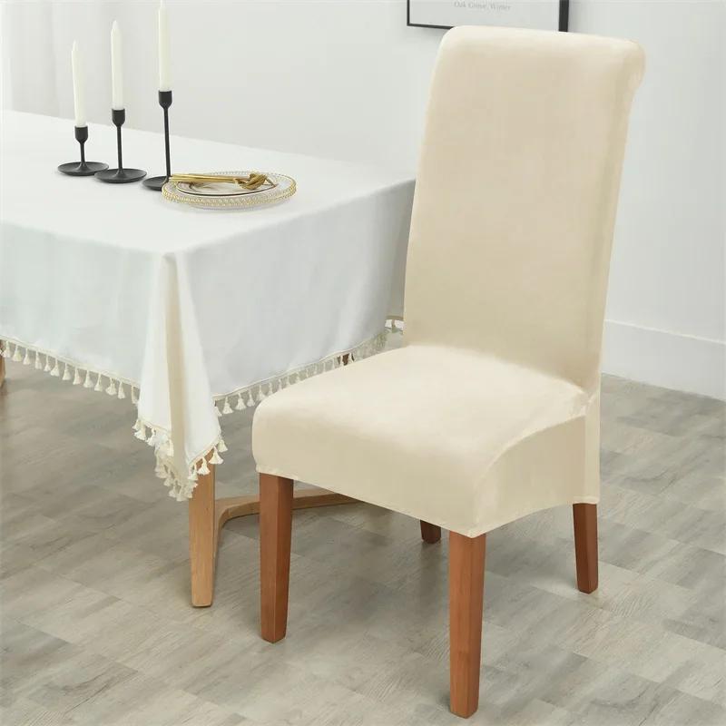 1/2/4/6pcs Soft Velvet Chair Cover Elastic High Back Dining Chairs Seat Case Solid Color Chair Slipcover for Dining Room Kitchen