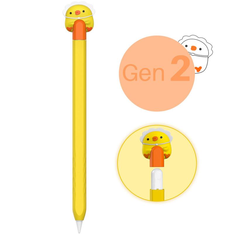 New! Portable Soft Silicone Cartoon Pencil Case Capacitive Pen Protective Sleeve Compatible For Ipencil