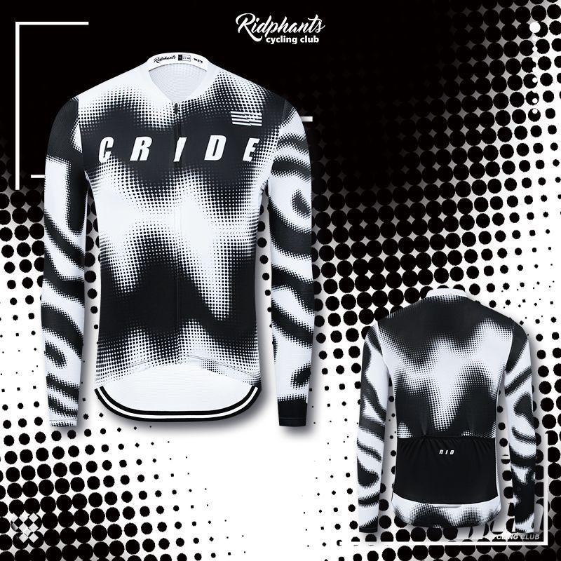 

Веломайка с волнообразным узором: Мужские и женские кофты с длинным рукавом, тонкие или флисовые, черные и белые для весны, осени, зимы XXL