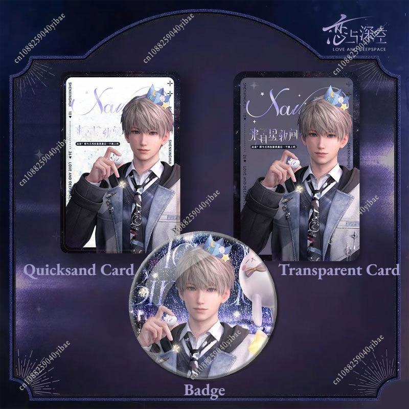 1-3Pcs/Set Game Love and Deepspace Xavier Shenxinghui Badge Anime Cosplay Transparent Card Quicksand Card Cartoon Fans Gift Set
