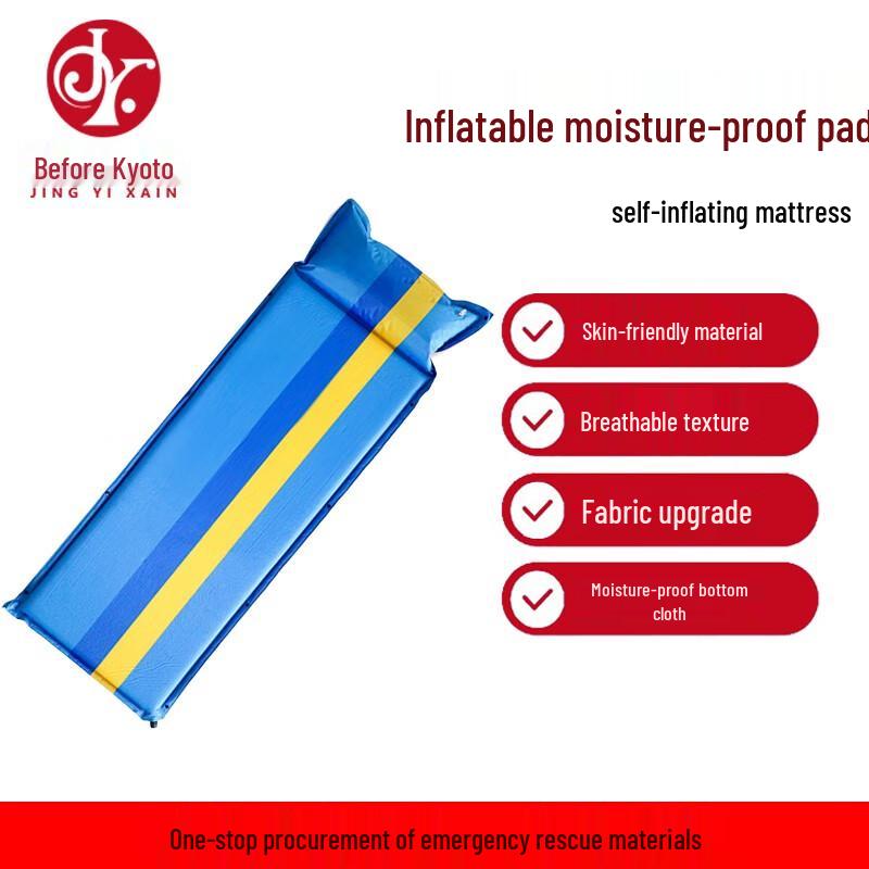 Jingyixian Self-Inflating Camping Mat