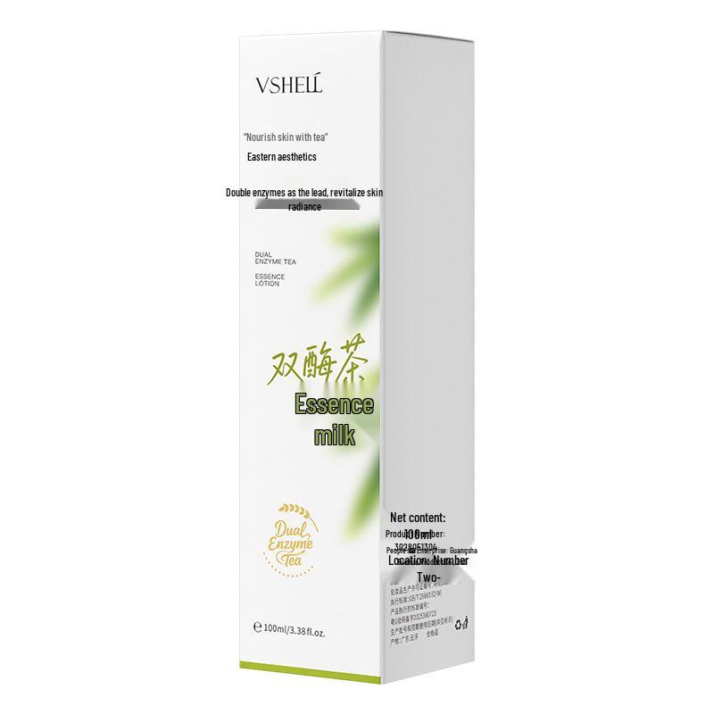 Zhibei Double Enzyme Tea Skincare Set: Hydrates, Relieves Dryness, and Reduces Wrinkles with Moisturizing Lotion and Cream.