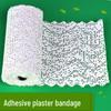 Quick-Drying Polymer Plaster Gauze for Art, Molding & Fracture Fixation