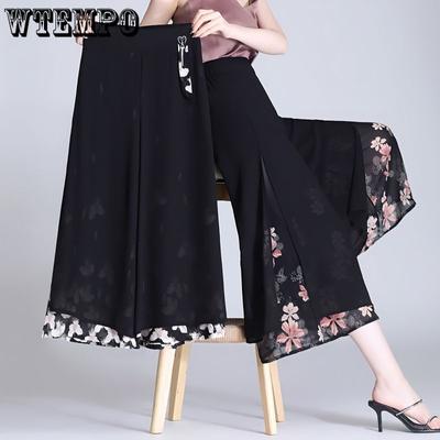 Women's Chiffon Wide Leg Pants Summer Thin Pants Split Printed Skirt Pants Loose Cropped Pants