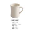 350ML White Ceramic Mug Home Coffee Mug Ceramic Mug Living Room Coffee Table Decoration Ornament Breakfast Drinking Utensil