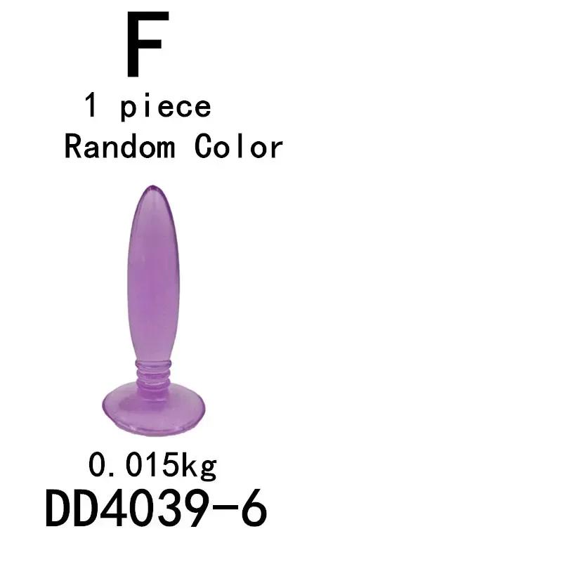 Dildo Anal Beads G-spot Massage Sex Toys for Women Men Sex Shop Adult Products Anal Plug Silicone Penis Vagina