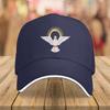 Holy Spirit Dove Baseball Cap Embroidered Red Polyester Adjustable Casual Summer Hat for Adults