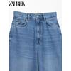 Zaprha 2025 New Retro Blue Cotton High Waist Wide Leg Elegant Simple Jeans Women Slimming 6840055