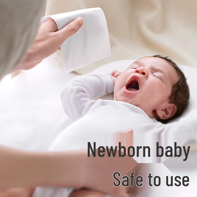 Babycare Cloud Soft Facial Tissues