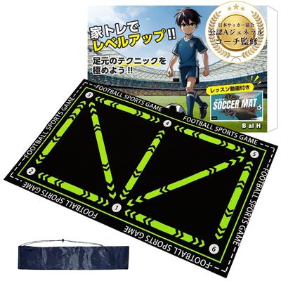 Futbol – Diğer futbol aksesuarları