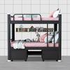 Double-Decker Iron Bunk Bed for Student or Employee Dormitories