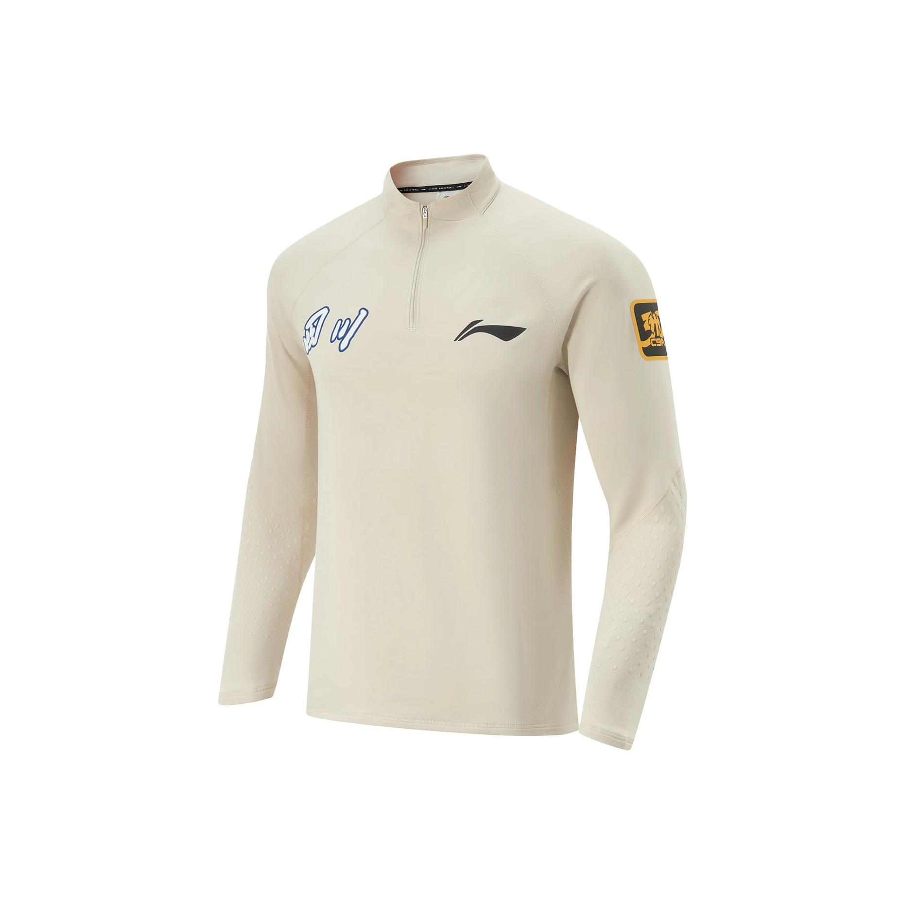 

Li-Ning Профессиональная баскетбольная серия Пуловер с воротником-стойкой Принт с буквами Быстросохнущая Удобная Универсальная Футболка с длинным рукавом Мужские топы ATLU279-1 XXL