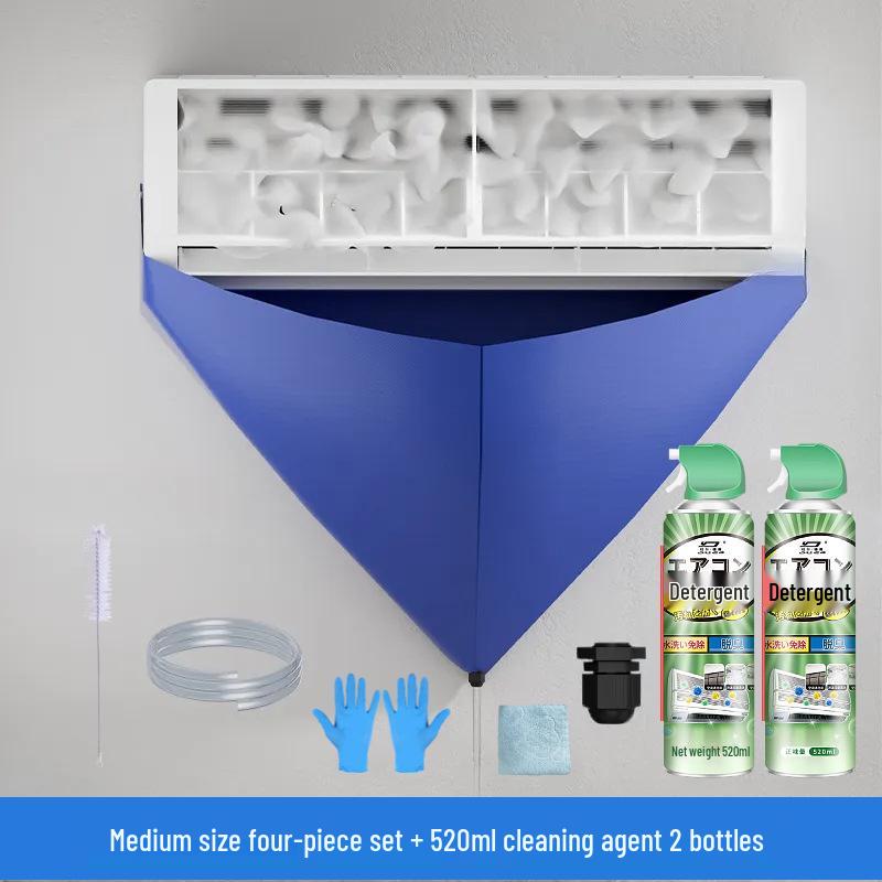 Air Conditioner Cleaning Kit: Water Collection Bag, Cover, Towel, Brush, Gloves & Pipe Protection - 4-in-1 Set.
