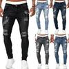 Plus Size Hip-Lifting Cropped Jeans - Women's Stretch Skinny Pants, European & American Style.