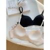 Japanese simple seamless underwear women's thin small breasts gather and pull up the support to prevent sagging breathable bra cover