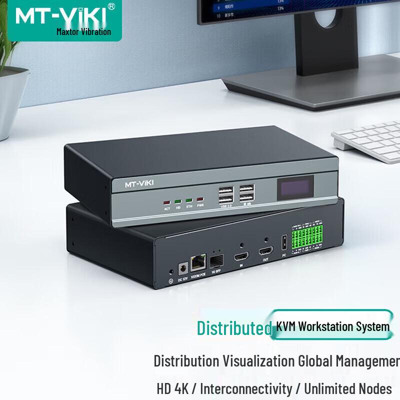 MT-Viki Network Control & KVM Systems