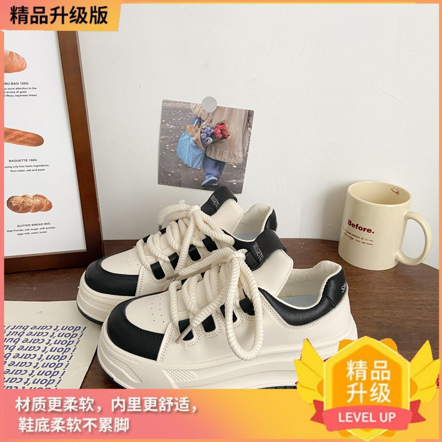 

Кремовые туфли на платформе белые женские маффины осенние новые шикарные нишевого дизайна туфли-хлеб студенческие кожаные панельные туфли 40 чёрный