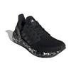 Adidas Wmns Ultraboost 20 'Glam Pack - Black' Women's FW5720