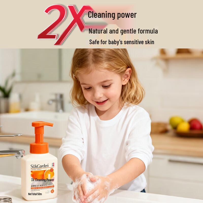 Fruit Garden Sunny Orange Foaming Hand Soap, 500ml