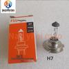 Compatible Headlight Bulbs H7 H1 for Mercedes-Benz, Scania, and Volvo Trucks
