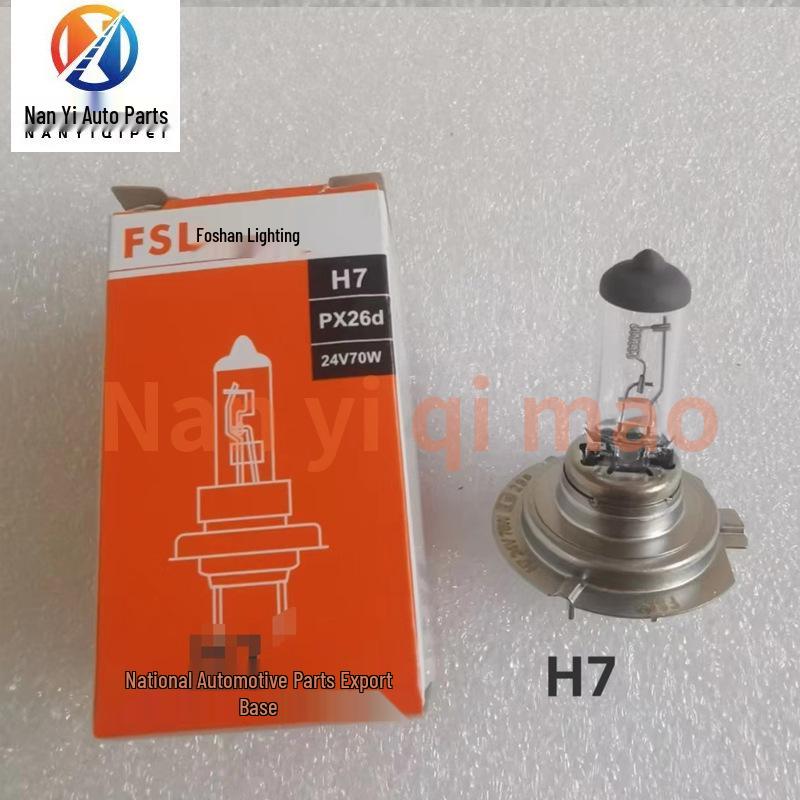 Compatible Headlight Bulbs H7 H1 for Mercedes-Benz, Scania, and Volvo Trucks