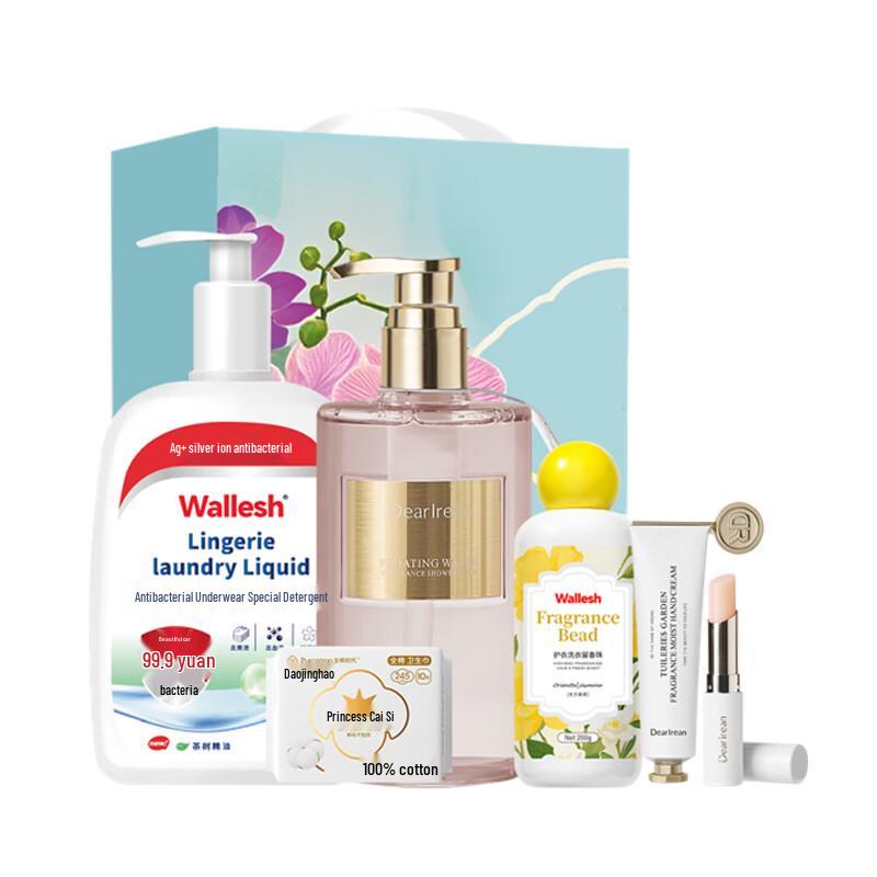 Dear lrean Wash and Care Set