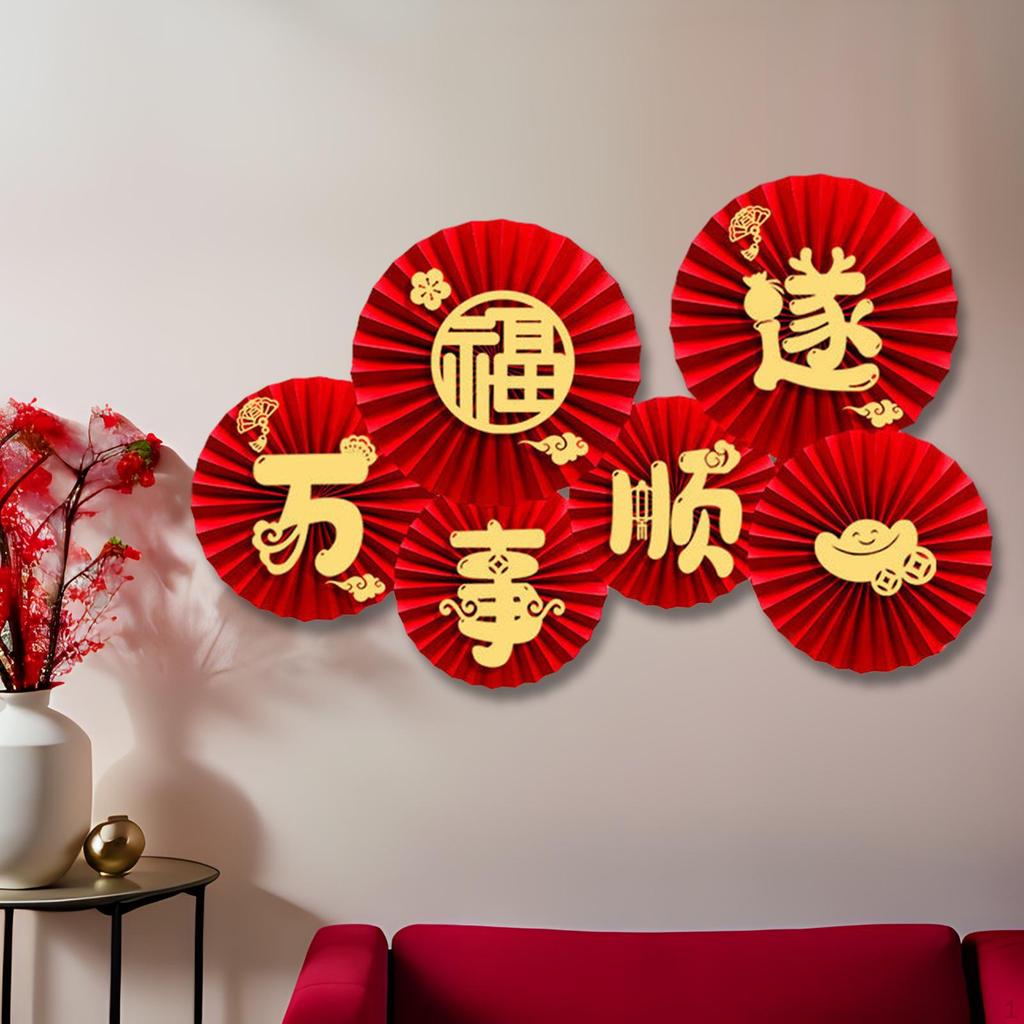 Chinese Year Paper Fans, Traditional Decorations, Spring Festival