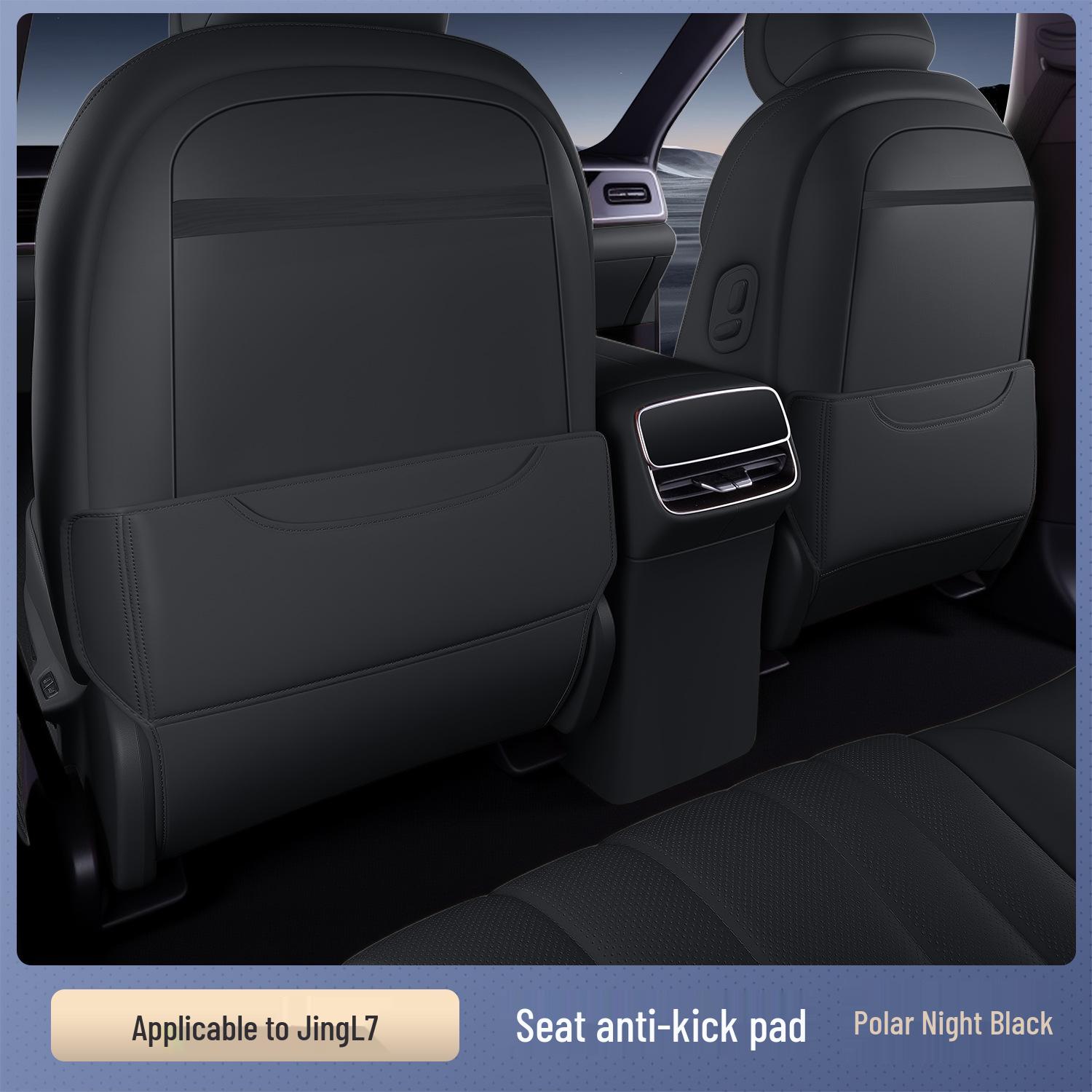 

Buick Envision L7 Rear Seat Kick Mats - Protective and Decorative Back Seat Covers