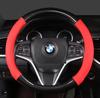 Szénszálas bőr autó kormányburkolat 38cm BMW X1 X2 X3 X4 E84 F84 F39 E83 F25 G01 F97 F26 G02 F98 Autótartozékok