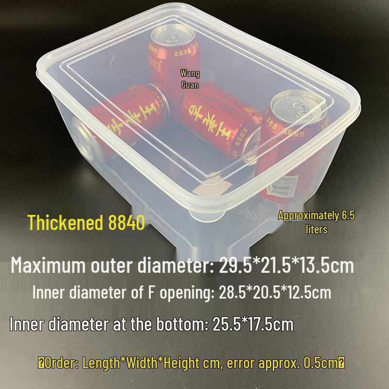 Ruhan Food Grade Transparent 6.5L Freezer Storage Containers with Lids, 4-Pack