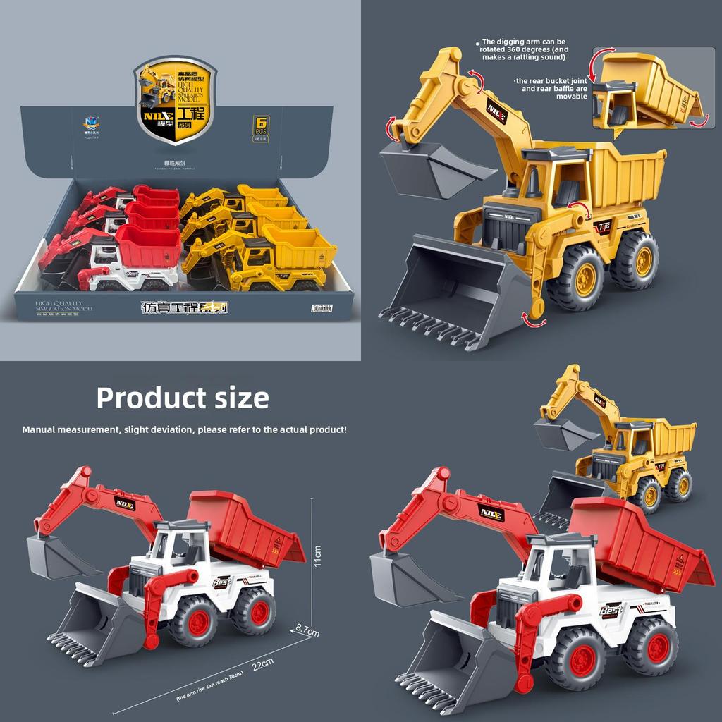 Large Inertia Construction Truck Toy For Kids With Movable Parts And Realistic Design