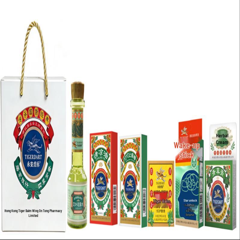 Yong an Tiger Brand Peppermint Cooling Relief Set