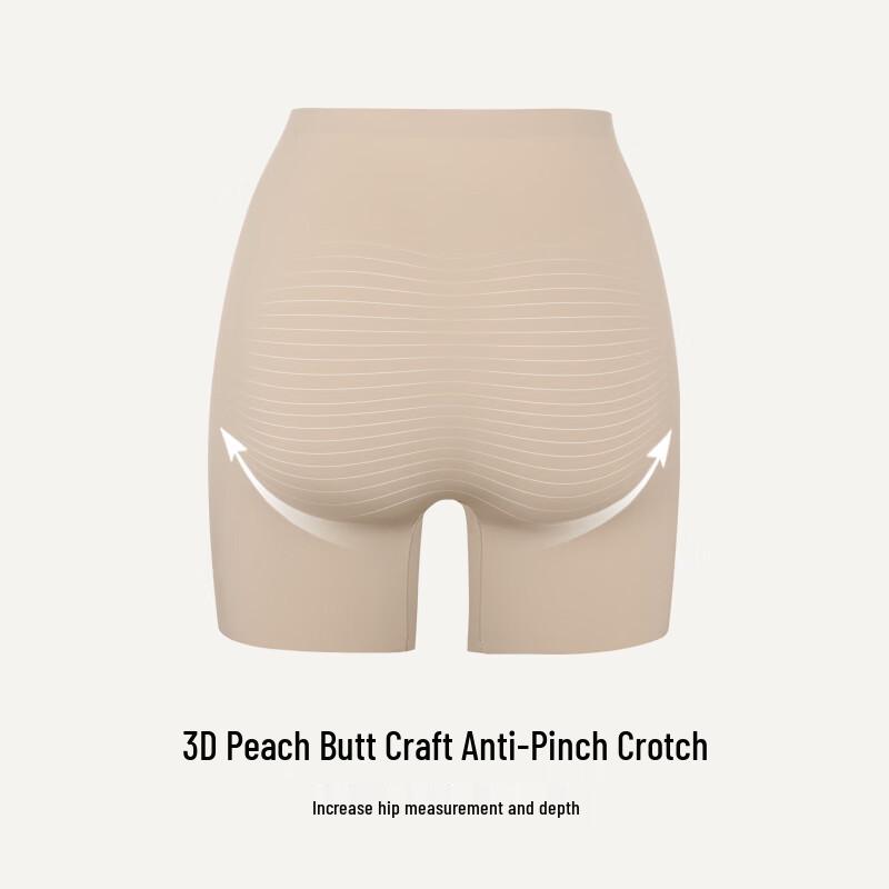 Ubras Naadloze Mid-Waist Anti-Blootstelling Veiligheidsshorts