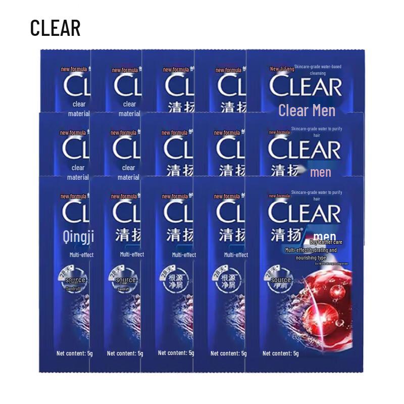 

Clear Men Anti-Dandruff Shampoo Travel Pack
