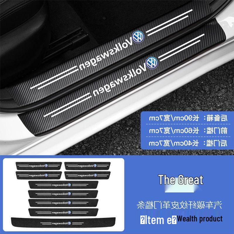 Nissan Sylphy, Qashqai, Tiida, Teana, Terra Décor & Door Sill Protectors Collection