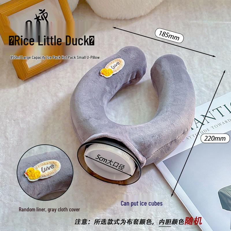 Doppelverwendbare U-förmige Nackenstütze: Heiß-/Kaltwasserflasche & Eisbeutel für Ganzjahreskomfort