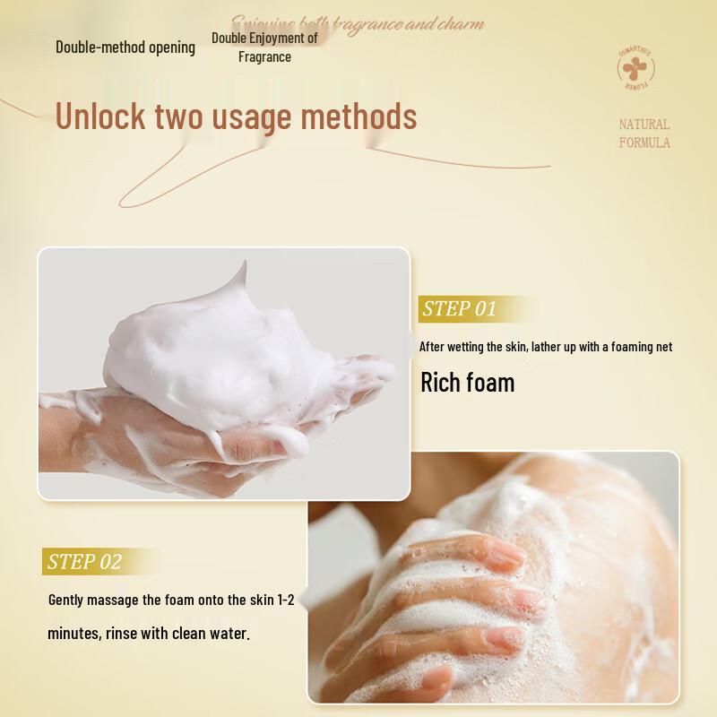 KOOGIS Osmanthus 2-in-1 Face & Body Soap