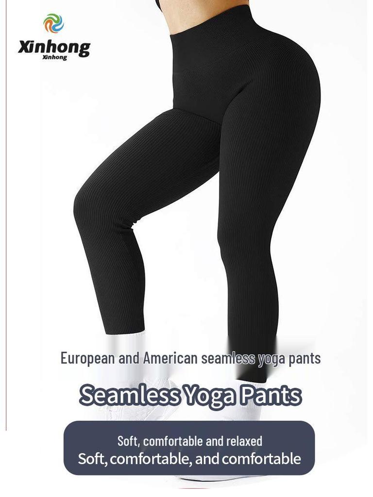 Nahtlose einfarbige Yogahose - Bauchkontrolle, Hüftlift, lässige Outdoor-Leggings für Damen