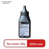Kompatible schwarze Q2612A Tonerkartusche