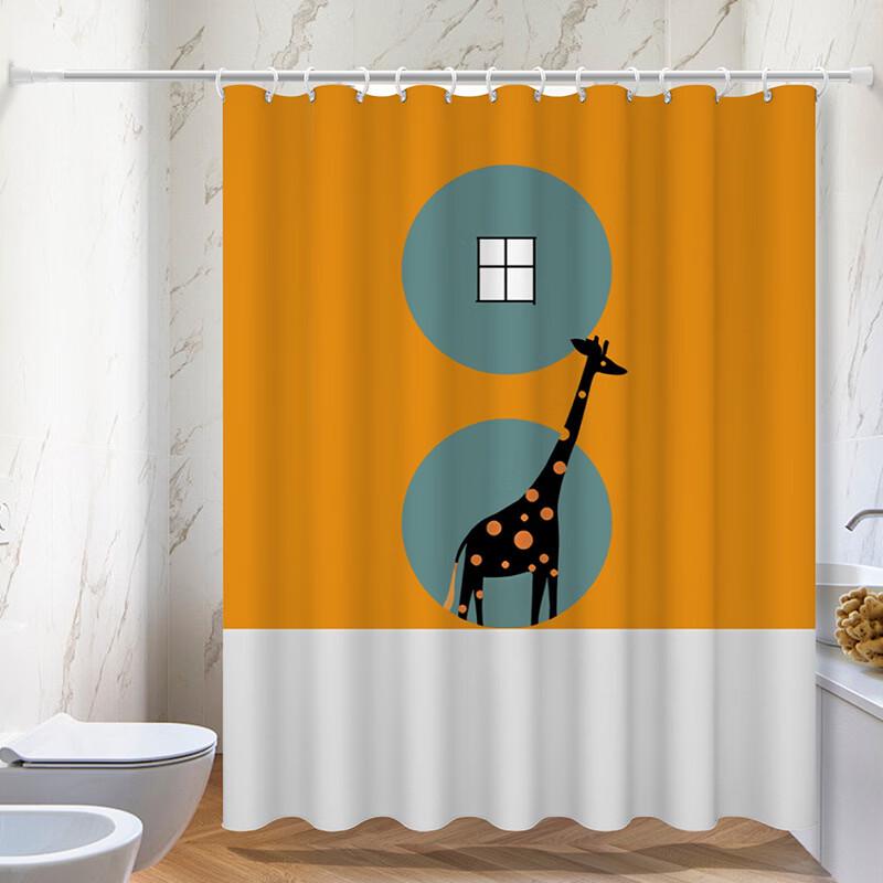 LISM Digital Print Shower Curtain