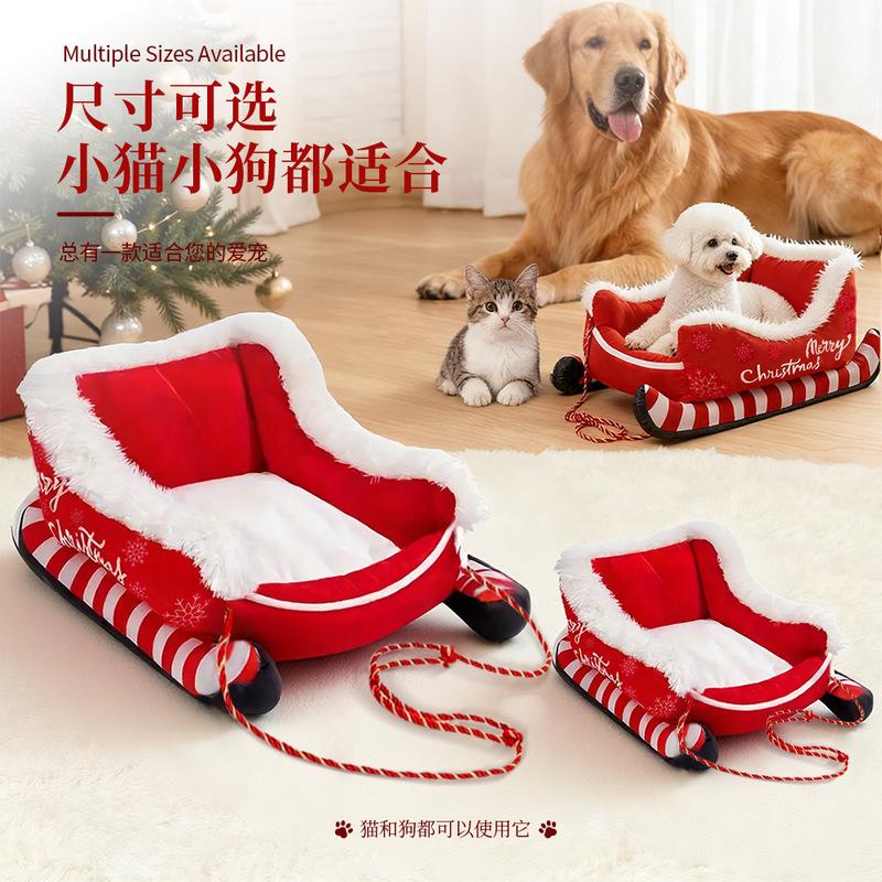 Pet House Christmas Sled Dog Bed Winter Thickened Warm Washable Dog Bed Pet Christmas Bed Cat Sofa