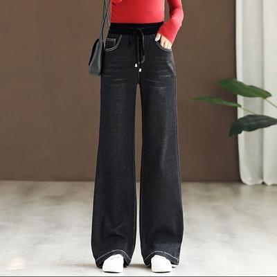 Spring and Autumn Women's Loose Elastic Waist Denim Wide Leg Pants